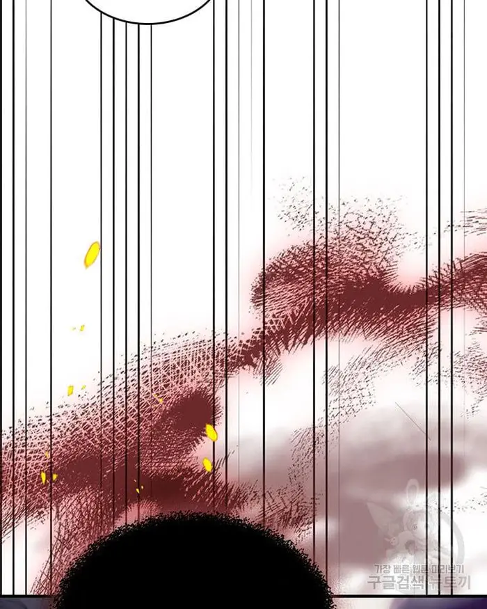 A Returner’s Magic Should Be Special Chapter 221.5 image 093_optimized